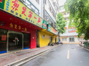 Haikou Meilan·South Bridge Tailong City· Locals Apartment 00159630