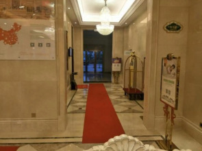 Vienna 3 Best Hotel (Poyanghu Avenue)