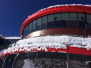 Cardinal Jasna Mountain Wellness Apartment