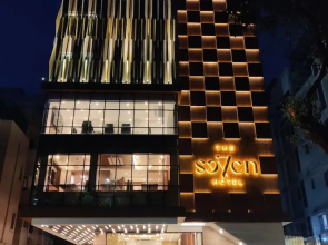 The Seven Hotel