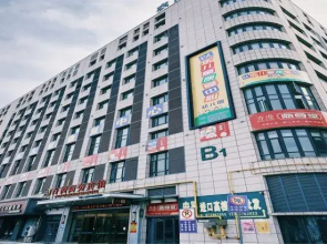 Taizhou best business hotel