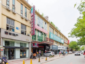 100 Inn Shenyang Sanhao Street