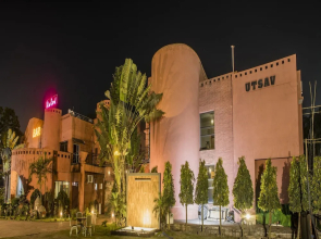 Utsav Resort by The Citi Residenci