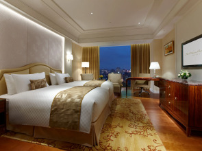 The Okura Prestige Taipei