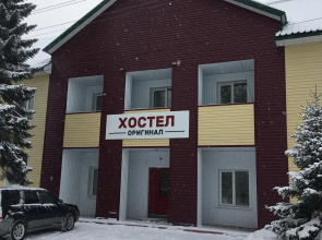 Original Hostel