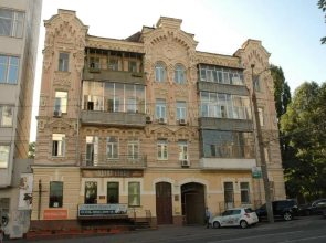 Kyiv 2Rooms White Apartment