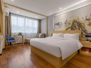 Tuke China Qingju Hotel (Shuitou, Pingyang)