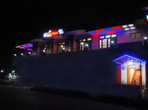 Billing Vista Guest House