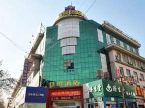 Grace Inn Dongying West Third Road