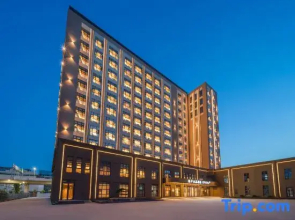 Crystal Orange Linyi International Convention and Exhibition Center