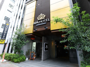 APA Hotel Asakusa Kuramae