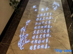 Jiangshe B & B