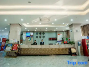 Lu'an Tianyuan Xianlin Hotel (Yeji Yuxi Modern Middle School)