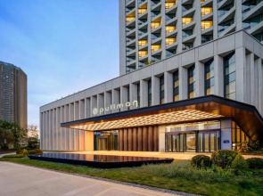 Pullman Chongqing Xiyue