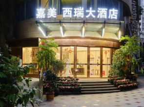 Jiamei  Xi  Shui  Hotel