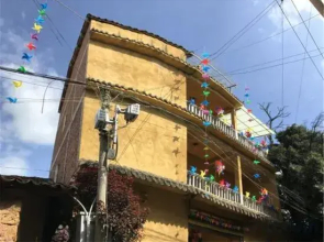 Pu Zhe Hei Little Windmill Hostel