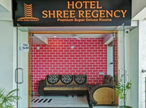 Hotel Shree Regency - Ahmedabad