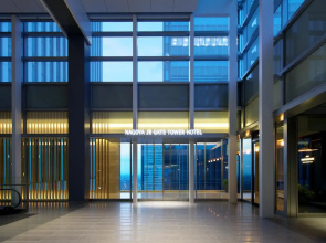 Nagoya JR Gate Tower Hotel