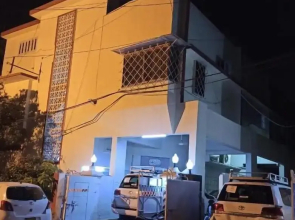 Rehaish Inn Guest House