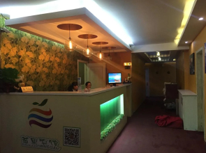 Datong Apple Guest House Kuang District