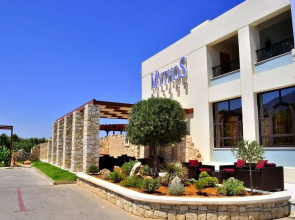 Mythos Palace Resort & Spa - All Inclusive