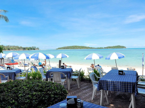 Samui Natien Resort