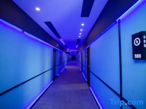 Wangjiang HERO e-sports Hotel