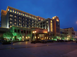 Jinling Nantong Netda Hotel