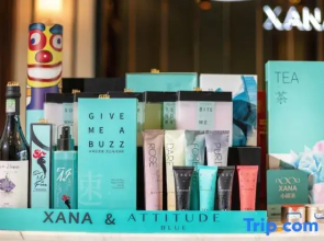 Xana Deluxe Hotelle (Zhongqing Tongliang Wanda Plaza, Longcheng Tianjie)