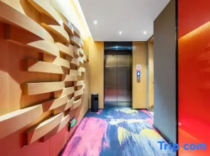 Xiyu Fashion Hotel (Nanyang Morgan Weiyue Plaza Store)
