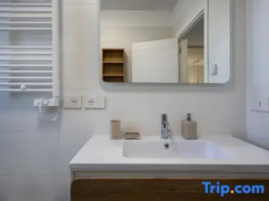 Felice 107 - Apartment with Terrace + Free parking