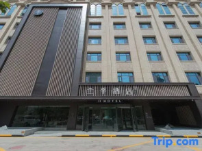 Ji Hotel (Hotan Kungang Airport Yingbin Rd)