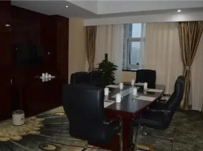 Xiangfu Xindu Hotel