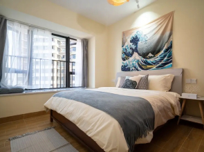 Locals Boutique Apartment Wanzai No.7