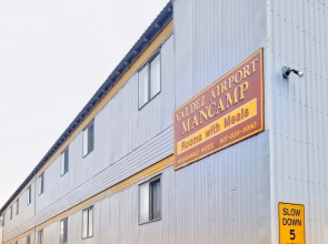 Valdez Airport Mancamp