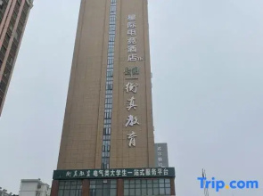 Interstellar Esports Hotel