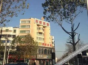 Jixiang Hotel (Fuyang No. 2) No.2 Middle School Branch