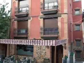 Hotel Rural Villa De Cañamero
