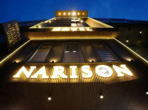 Narison Hotel By Divud Ecom