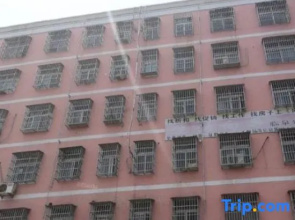 Qi Ting Hotel