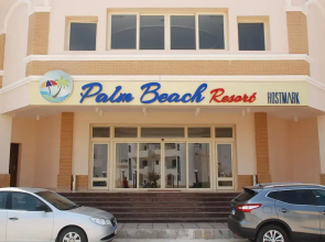 Palm Beach Host Mark