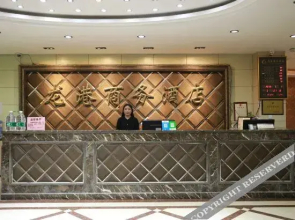 Yihe Impression 50 yuan Economy Hotel (Neihuang Diqi Avenue)