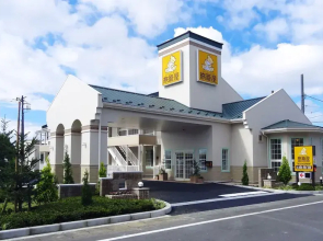 Family Lodge Hatagoya Kamisu