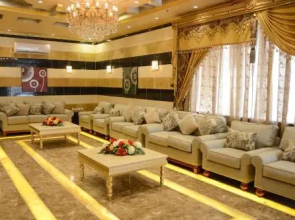 Eskan Alreem Aparthotel