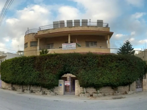 House of Peace
