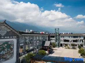 Dali Meirui Hotel