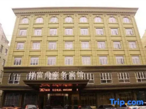 Xiangfuding Business Hotel