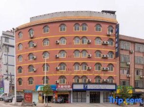 7Days Inn Hotel (Rong County Qichezongzhan)