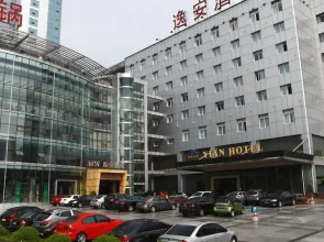 Chongqing Yi'an Hotel