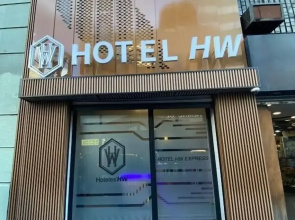 Hotel HW Express
